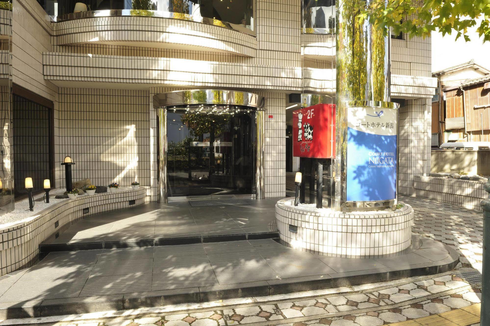 Court Hotel Ниигата Екстериор снимка